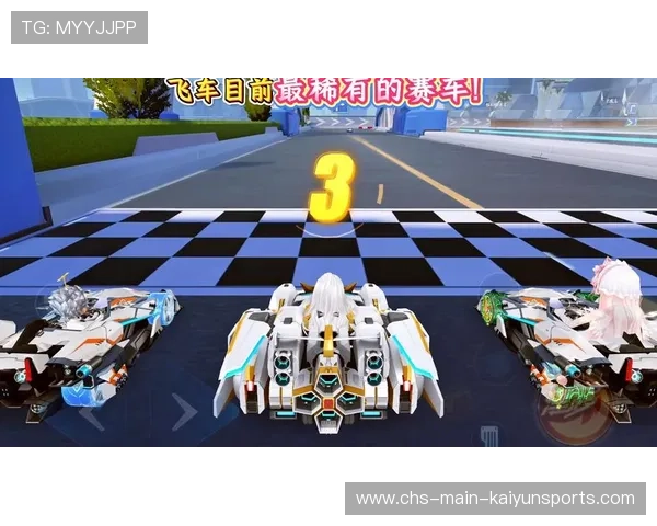 赛车团队耐心经营成就赛季荣耀 赛车团队耐心经营成就赛季荣耀