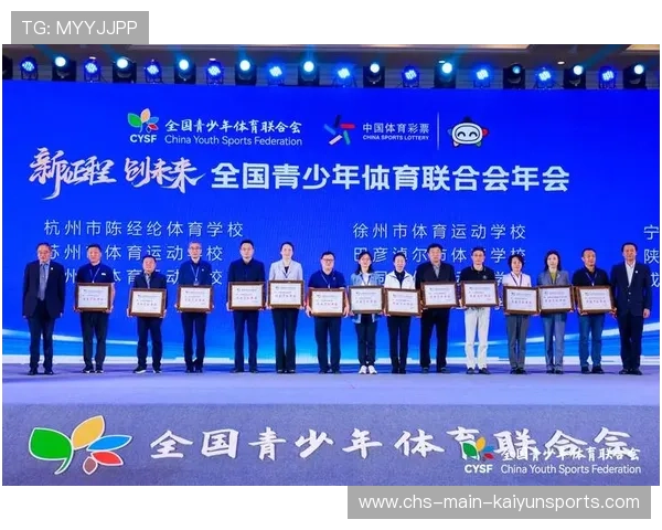 体育新闻中心强化对体校体系的传播服务支持，体育新闻专题报道