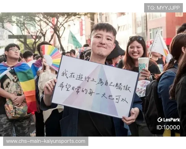 战队口号发布引发粉丝共鸣，战队口号高雅有内涵