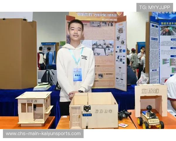 国际比赛日的商业与文化活动为主办城市带来关注，国际比赛项目有哪些