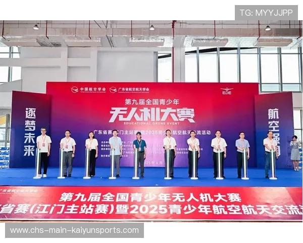 国家体育总局推动青少年体育国家标准修订工作，国家青少年体育政策