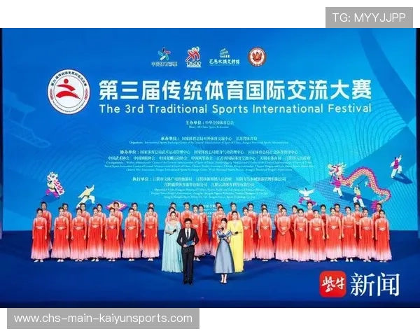 打造赛事主办城市体育传播能力提升计划平台,城市体育文化 打造赛事主办城市体育传播能力提升计划平台,城市体育文化