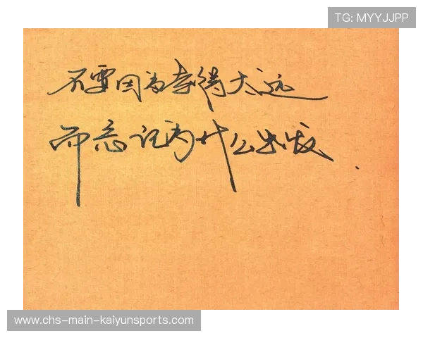 逆境中的坚持与争议：鲍恩的郁闷瞬间引发的思考