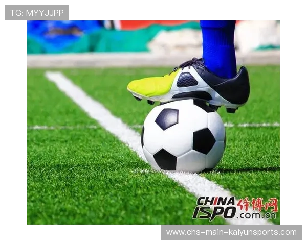 足球行业是否鼓励跨领域投资与产业融合发展，足球产业政策