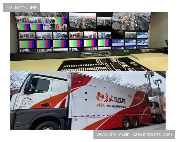 赛事转播中加入实时数据可视化帮助观众更好理解比赛，赛事转播是什么意思