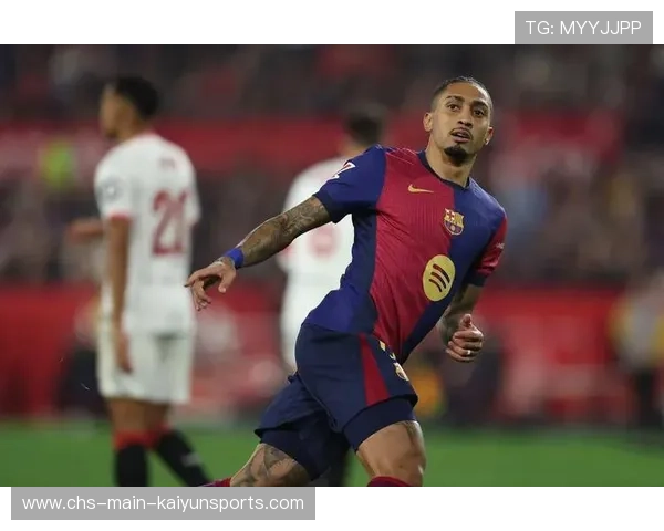 五大联赛最强阵容（401 ）