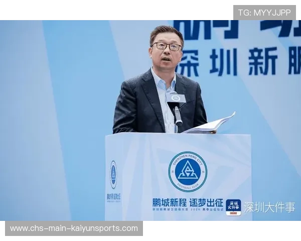 深圳新鹏城官宣签下奥乌苏，增强前场外援冲击力