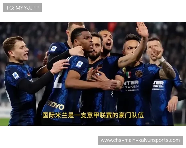 邓弗里斯公开拒绝利物浦主帅斯洛特,确定留守国际米兰备战欧冠 邓弗里斯公开拒绝利物浦主帅斯洛特,确定留守国际米兰备战欧冠