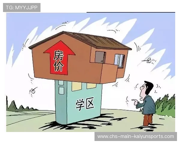 临危受命完成关键任务（211 ）