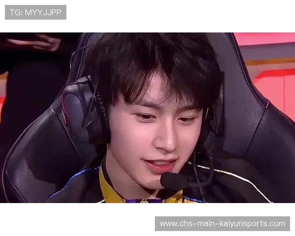 电竞选手技术进化