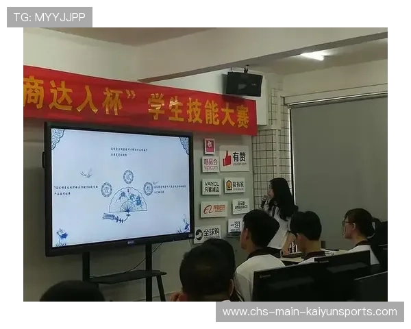 职业选手如何进行自我激励
