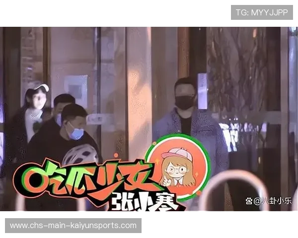 [战队名]官博辟谣：关于“选手深夜外出蹦迪”的传闻，其实人家只是去给生病的队友买药了。⚠️